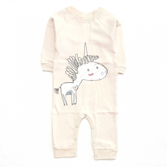 سرهمی تک‌شاخ کرمی