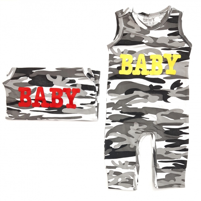 رامپر چریکی طوسی