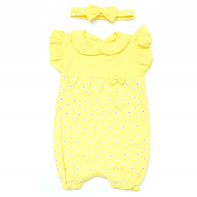 رامپر تل آستین‌چین زرد