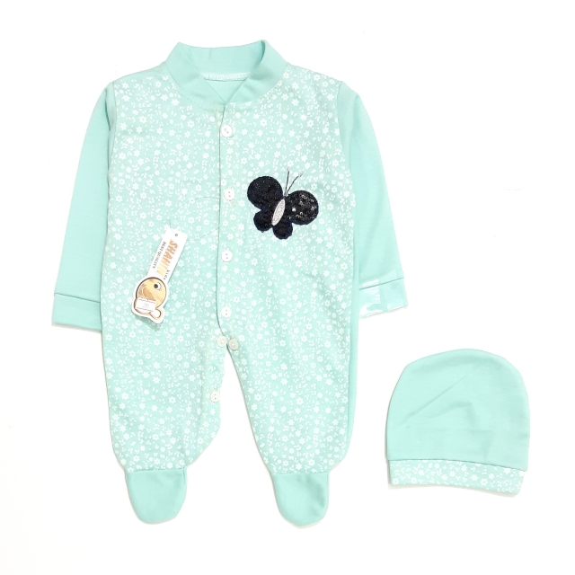 سرهمی پروانه سبز