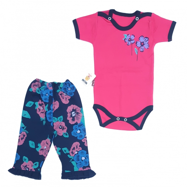 زیرکوتاه شلوار دوگل