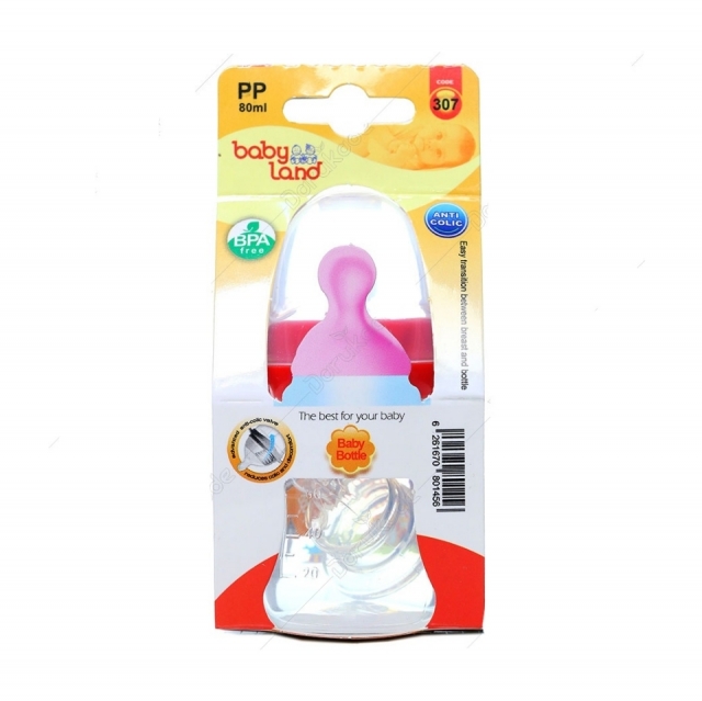 شیشه شیر بی‌بی‌لند کد307