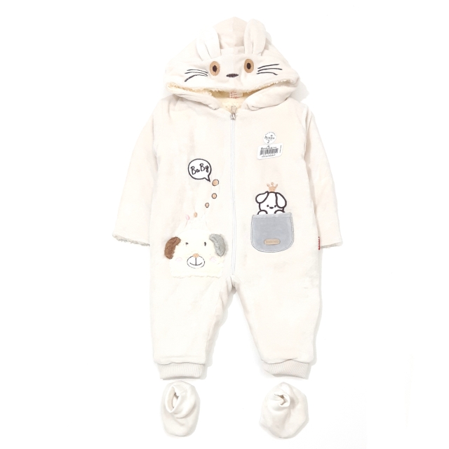 کاپشن سرهمی پاپوش خرس کرمی