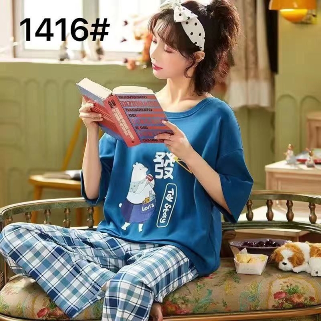 (زنانه) بلوز شلوار خرس