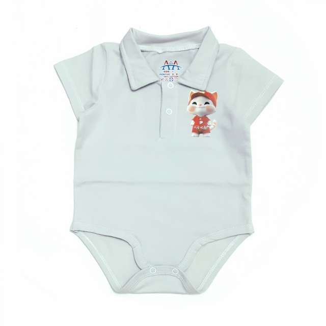 زیرکوتاه یقه لاگوستی طوسی