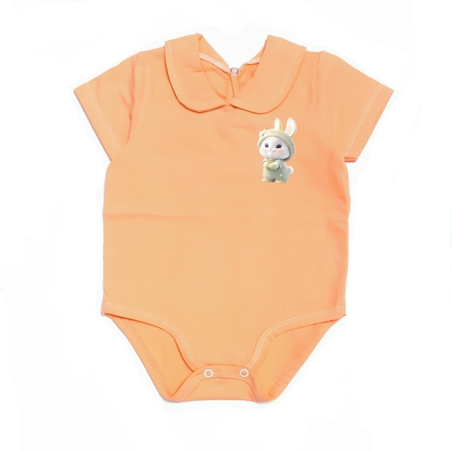 زیرکوتاه یقه ب‌ب آدامسی