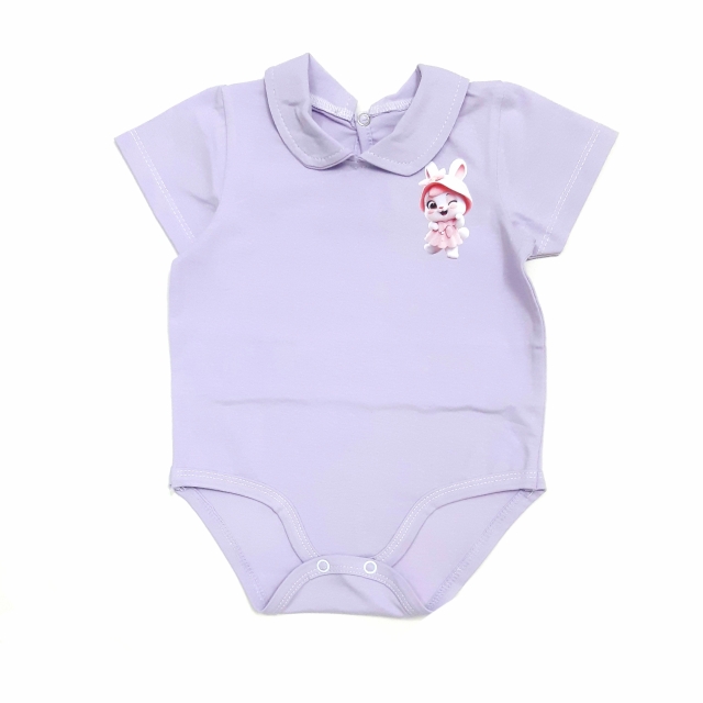 زیرکوتاه یقه ب‌ب یاسی