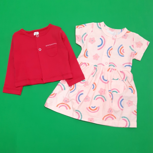 کت سارافون زیردکمه‌دار کارترز رنگین‌کمون