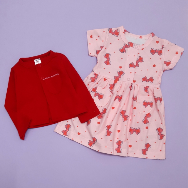 کت سارافون زیردکمه‌دارکارترز پاپیون