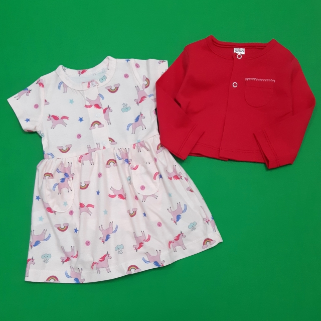 کت سارافون زیردکمه‌دار کارترز یونیکورن