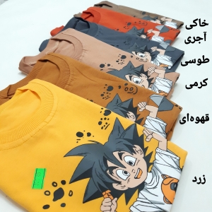 بلوز شورت گوکو