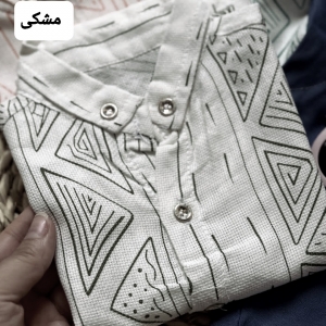 پیراهن شلوارک