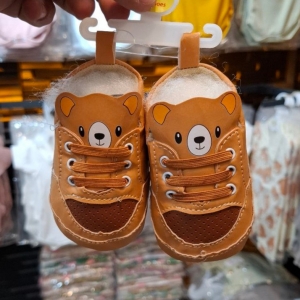 پاپوش خرس قهوه‌ای
