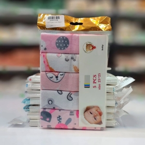 دستمال پنج عددی