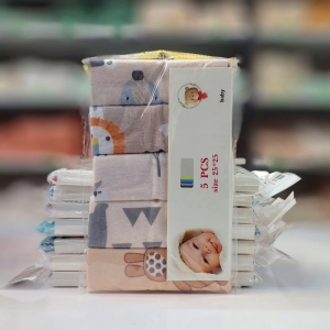 دستمال پنج عددی