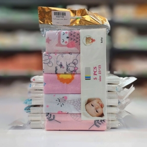 دستمال پنج عددی