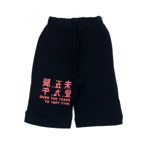 شلوارک کد 54