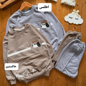 بلوز شلوار دورس هاپو