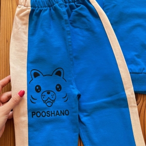 بلوز شلوار دورس ببری