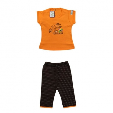 کوتاه شلوار آفتابگردان