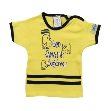 کوتاه زرد قناری