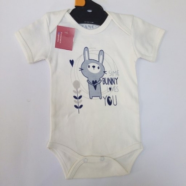 زیرکوتاه خرگوش قلبی