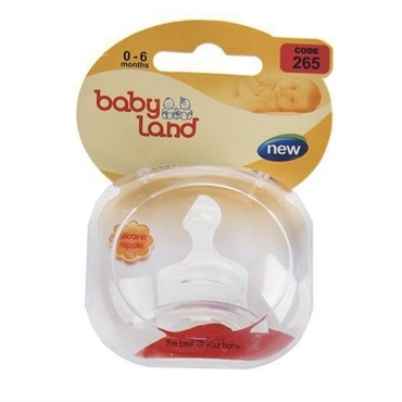 سرشیشه بی‌بی‌لند ارتدنسی معمولی کد265