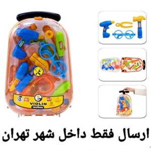 ست ابزار چمدونی