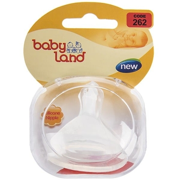 سرشیشه بی‌بی‌لند ارتدنسی عریض کد262