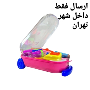 ست ابزار آشپزخانه