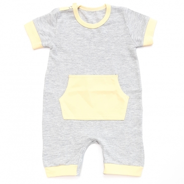 رامپر جلوجیب لیمویی