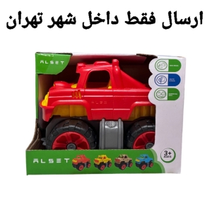 ماشین آفرود