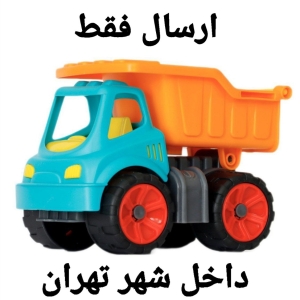 ماشین کامیون