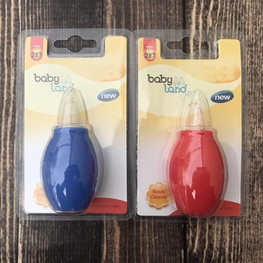 پوآر بینی بی‌بی‌لند