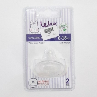 سرشیشه wee گرد عریض