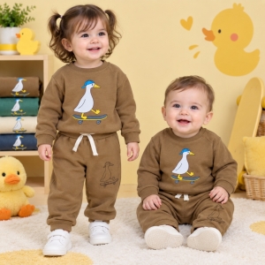 بلوز شلوار شکلاتی اردک