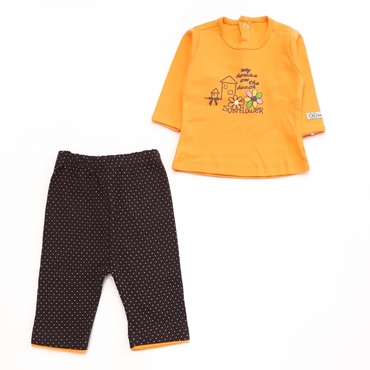 بلند شلوار آفتابگردان