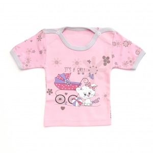 کوتاه کالسکه