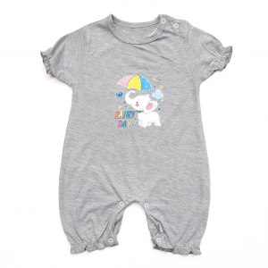 رامپر فیل طوسی