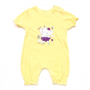 رامپر فیل زرد