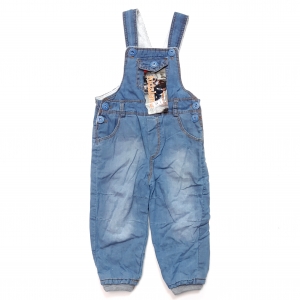 دوبنده لی سه جیب