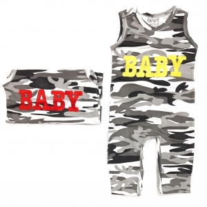 رامپر چریکی طوسی