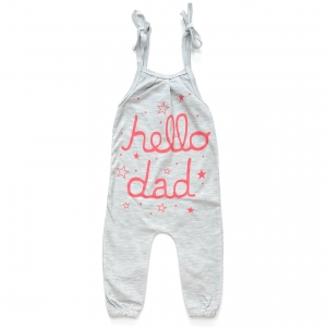 رامپر hello طوسی