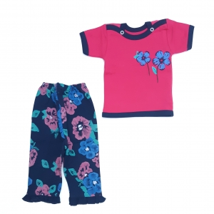 کوتاه شلوار دوگل