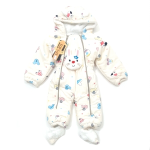 کاپشن سرهمی پاپوش خرگوش لیمویی