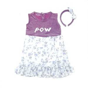 سارافون تل POW