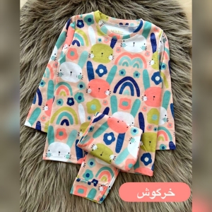 بلوز شلوار رنگین کمون