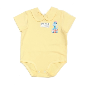 زیرکوتاه یقه ب‌ب زرد