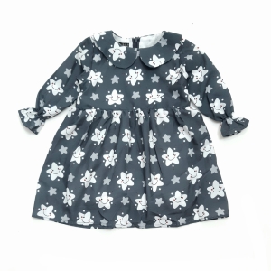 سارافون مجلسی ستاره طوسی