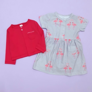 کت سارافون زیردکمه‌دارکارترز قو